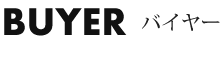 BUYER