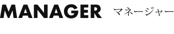 MANAGER